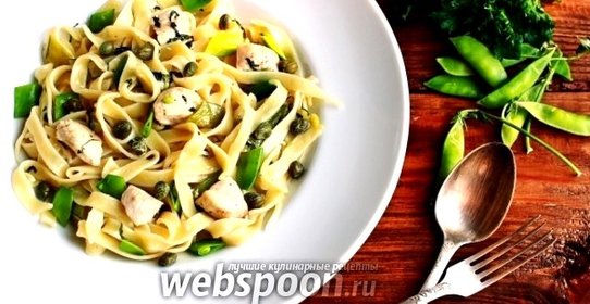 Паста с куриным филе, стручковым горошком и мятой