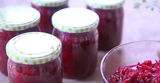 Свекольник на зиму