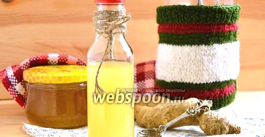 Имбирная настойка (тибетский рецепт)