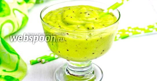 Банановый смузи с авокадо и киви