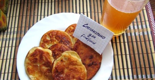 Оладьи с курагой