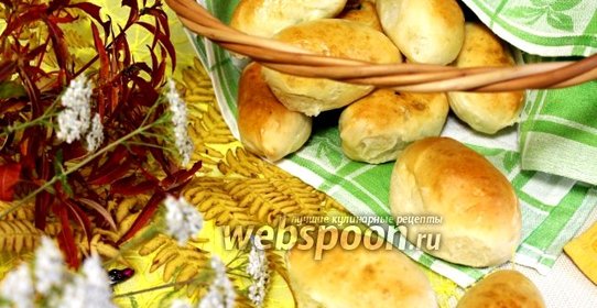 Пирожки дрожжевые с лисичками и зелёным луком