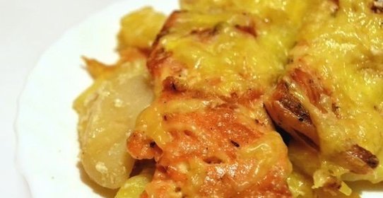 Горбуша с картофелем в духовке