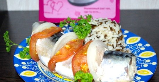 Скумбрия в мультиварке на пару