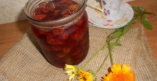 Клубничное варенье