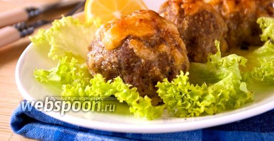 Биточки из телятины с сыром