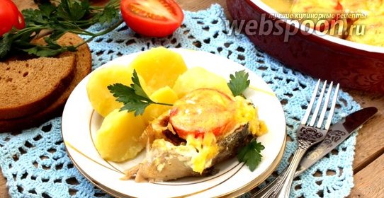 Горбуша запечённая с помидорами