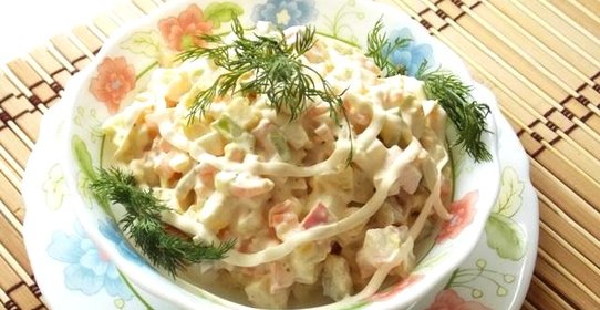 Салат Татьяна