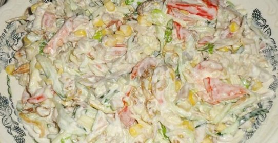 Салат Королевский