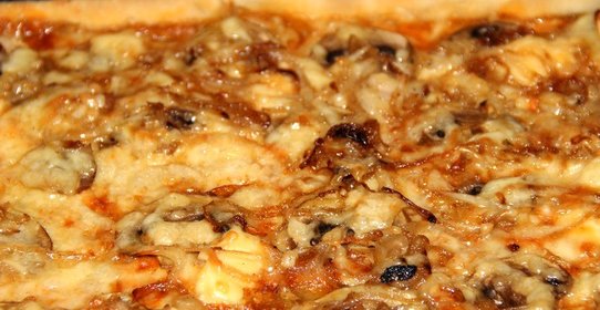 Грибная пицца Контадина