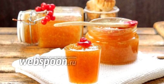 Джем из апельсиновых корок с калиной