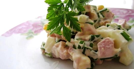 Салат из свиного сердца