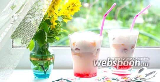 Малиновый айс-крим