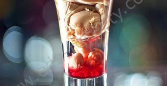 Хэллоуин напитки