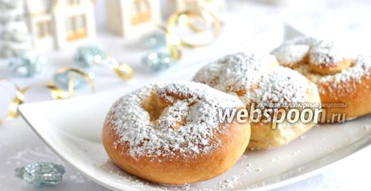 Булочки «Брецель»