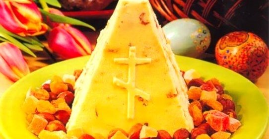 Пасха с морковью