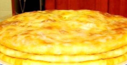 Кадындзджин