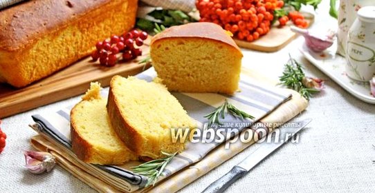 Тыквенный хлеб с чесноком и розмарином