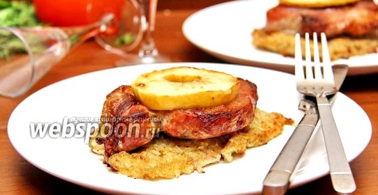 Свиной эскалоп в духовке