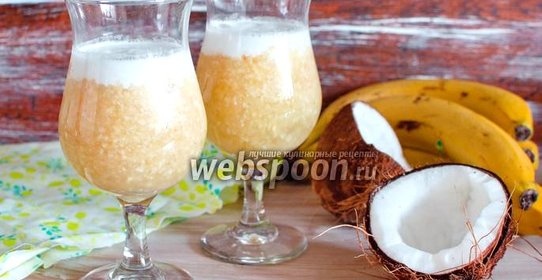 Смузи «Пина колада»