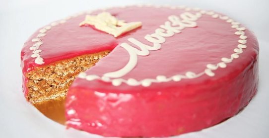 Торт «Ореховый со сгущенкой»