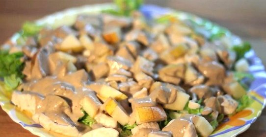 Куриный салат с волшебной заправкой