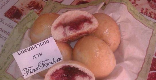 Булочки с малиновым вареньем