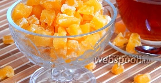 Цукаты из кабачка