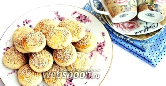 Печенье с обжаренным кунжутом