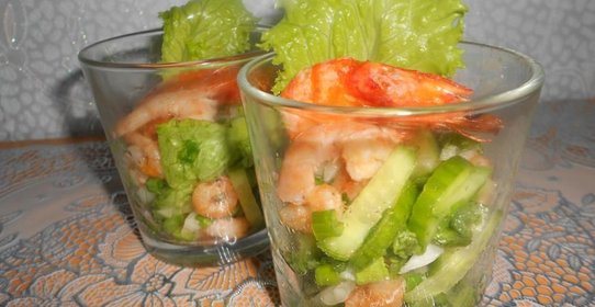Салат-коктейль с креветками