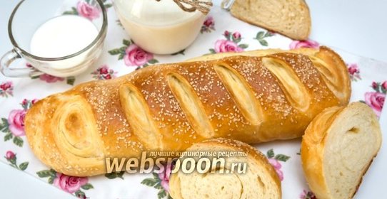 Французский багет