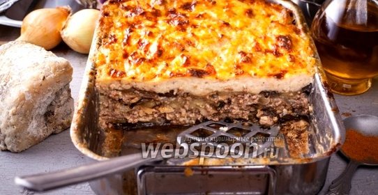 Мусака с баклажанами холодная