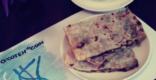 Лепешки с зеленью