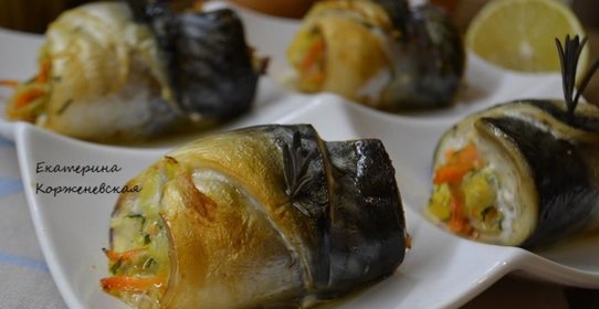 Рулетики из скумбрии с овощами