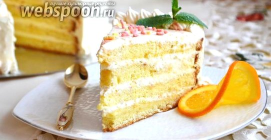 Апельсиновый торт