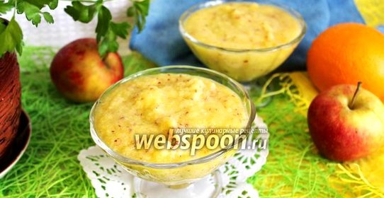 Яблочно-сельдерейный смузи