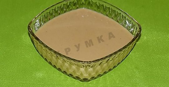 Тахинная паста