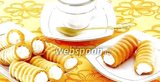 Трубочки «Воздушные»