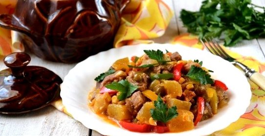 Рагу со свининой и тыквой