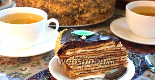 Торт «Принц-Регент»