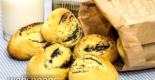 Булочки с маком