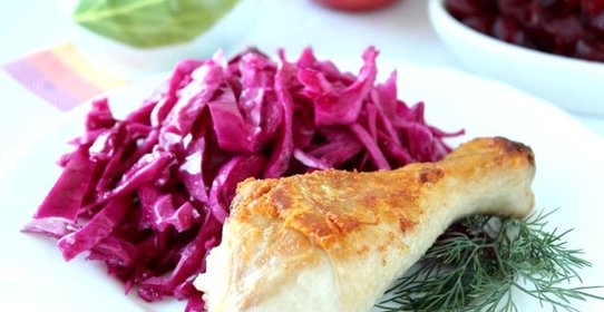 Красная капуста маринованная