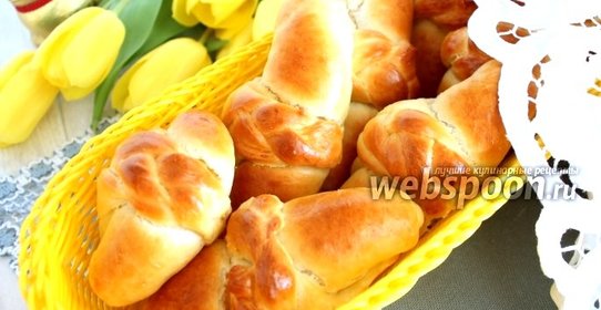 Булочки «Косички»