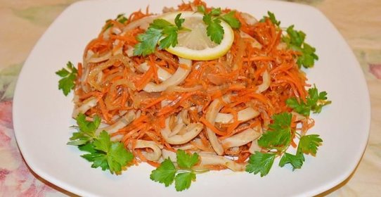 Салат Кальмары с корейской морковью