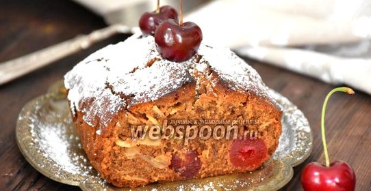 Кофейный кекс с коктейльной вишней