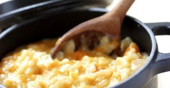 Каша рисовая с тыквой