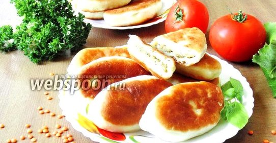 Пирожки с чечевицей