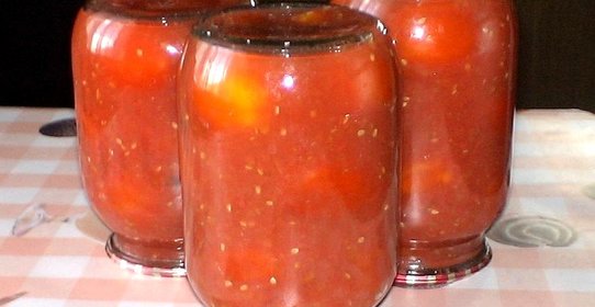 Помидоры в собственном соку