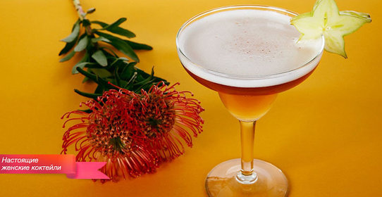 Времена года