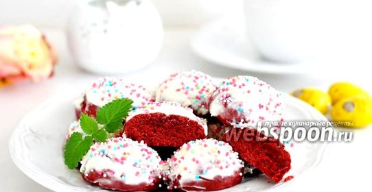 Печенье «Красный бархат»